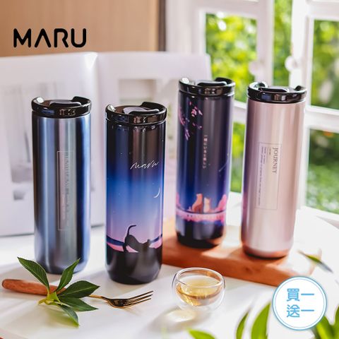 MARU 丸山製研 100%無塑鈦瓷316不銹鋼保溫杯720ml-2入組(直飲杯/飲料環保杯/輕量保溫瓶)