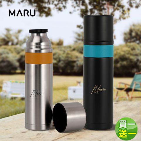 MARU 丸山製研 極致輕大容量陶瓷保溫壺1000ml 2入