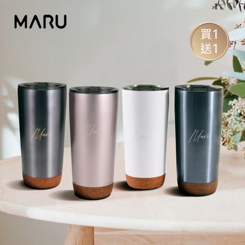 MARU 丸山製研 極致輕陶瓷保溫杯660ml 2入