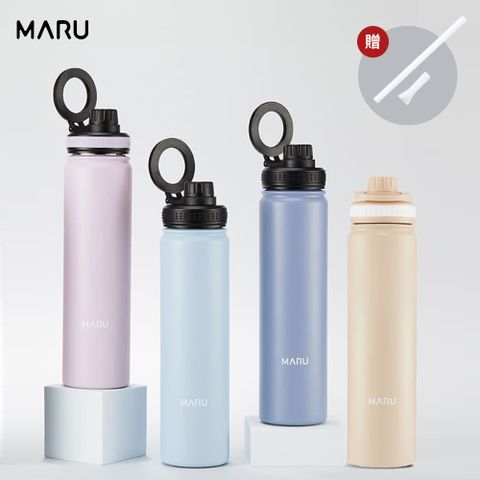 MARU 丸山製研 O Fit好提杯316不鏽鋼吸管保溫杯780ml