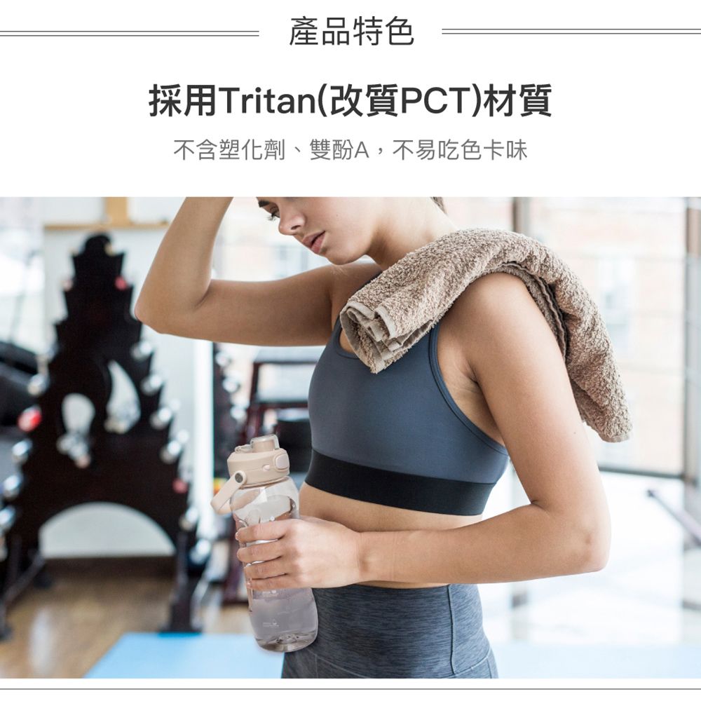 LocknLock 樂扣樂扣 手提彈蓋流線水壺1000ml(兩色任選)
