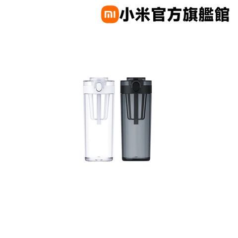 Xiaomi 小米 Tritan 水杯