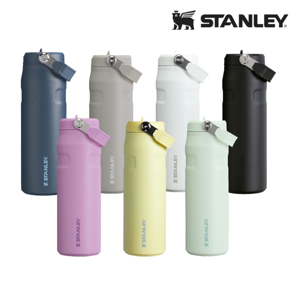  STANLEY 輕重力系列 IceFlow Aerolight 摺疊吸管杯 0.7L