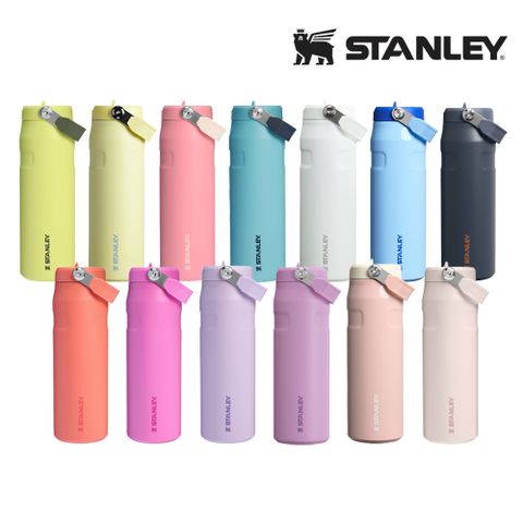 STANLEY 輕重力系列 IceFlow Aerolight 摺疊吸管杯 0.7L