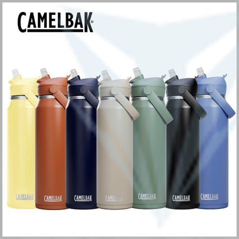 CamelBak 1000ml Flip Straw不鏽鋼多水吸管保溫瓶(保冰)