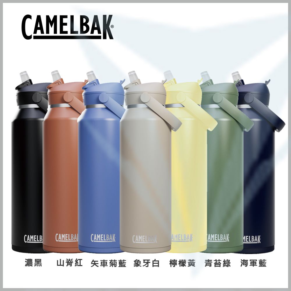 CAMELBAKCAMELBCAMELBA CAMELBAK CAMELDAKAMELBAK AMELBAK MELBAK濃黑 山脊紅 矢車菊藍 象牙白 檸檬黃青苔綠海軍藍