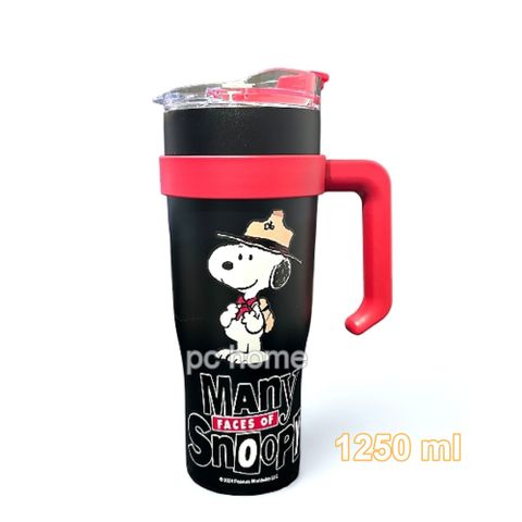 SNOOPY 史努比 【橙香史努比】冰壩杯1250ml