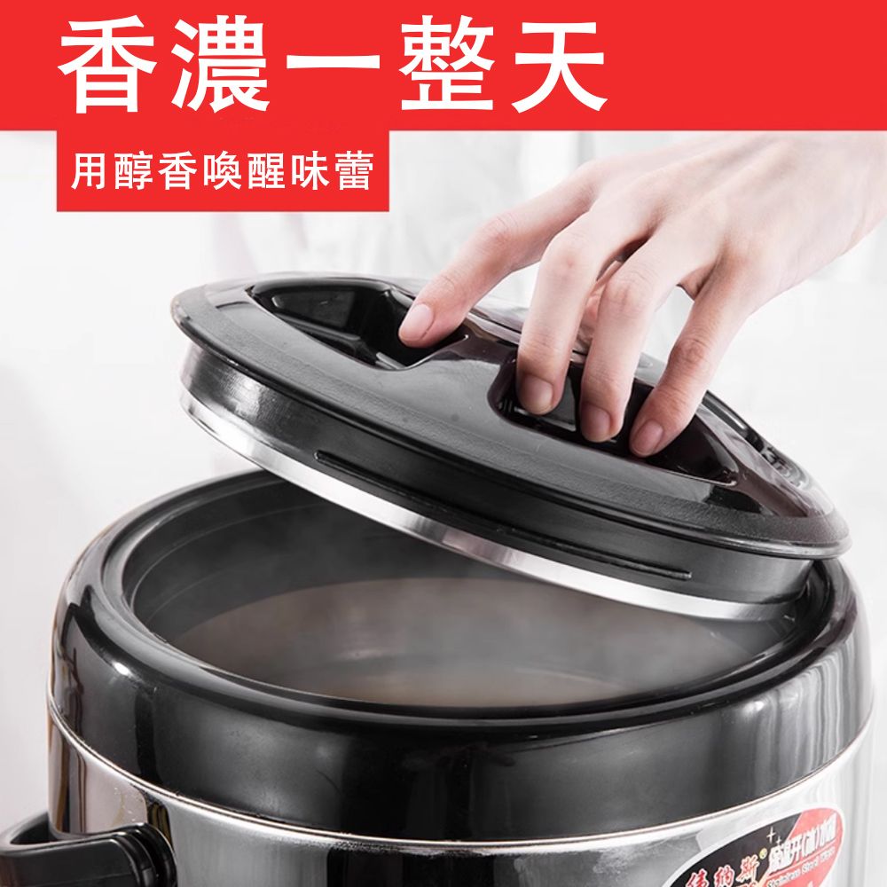  DEPAI 德派 黑色6L 食品級不銹鋼保溫桶