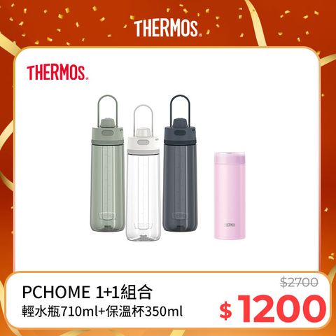 THERMOS 膳魔師 彈蓋輕水瓶710ml(TP4329)+不鏽鋼真空保溫杯350ml-粉紅色(JOD-350-PWP)