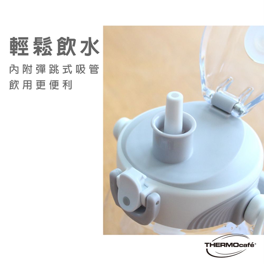 THERMOS 膳魔師 隨手瓶1000ml(TCTS-1000)