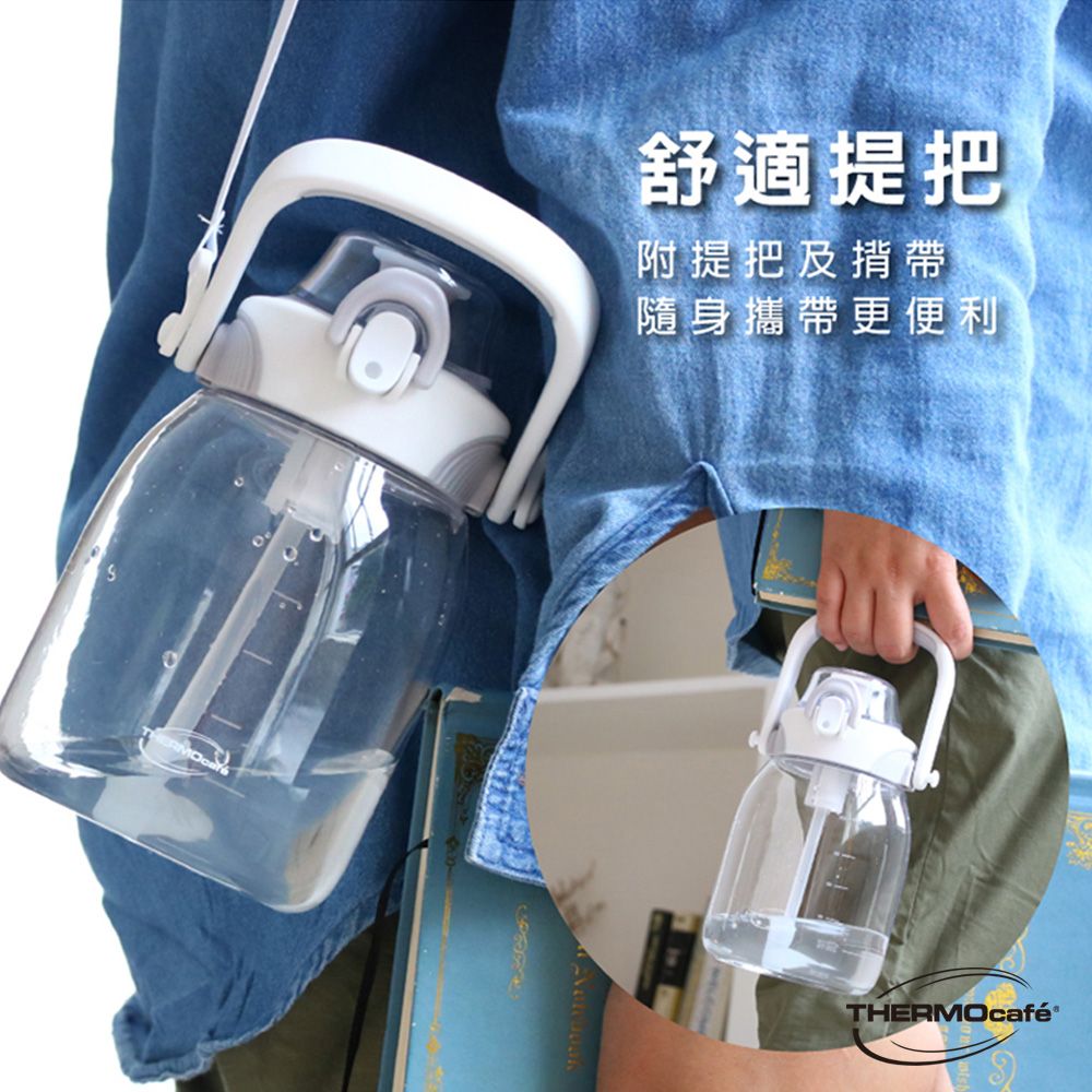 THERMOS 膳魔師 隨手瓶1000ml(TCTS-1000)