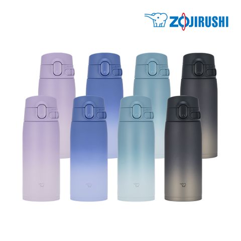 象印不銹鋼一體式中栓彈蓋式真空保溫保冷杯-漸層款-480ml+480ml(SM-VH48+SM-VH48)超值二入組