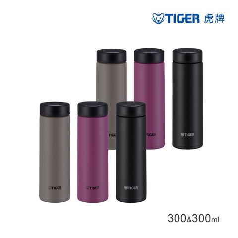 TIGER虎牌 買1送1_夢重力超輕量旋蓋式不鏽鋼保溫保冷杯300ml(MMP-W030+MMP-W030)			