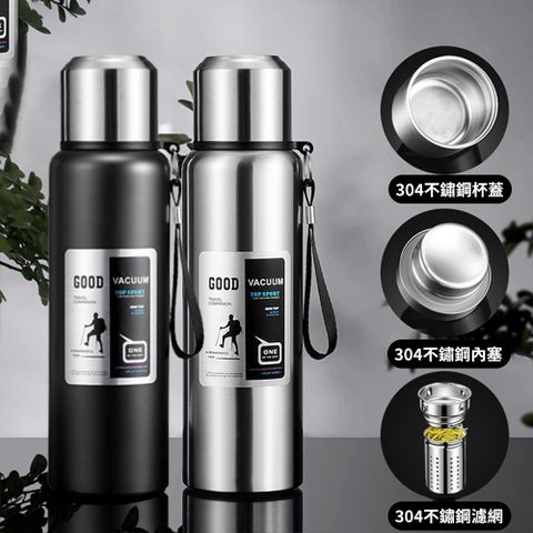 CS22 簡約時尚旅行登山大容量保溫杯800ml