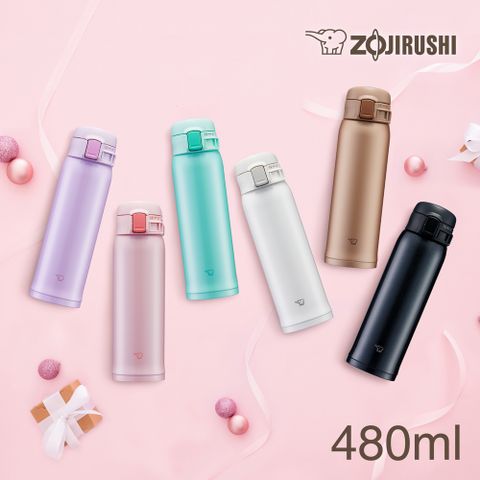 ZOJIRUSHI 象印 超輕量彈蓋式不銹鋼真空保溫保冷杯-480ml(SM-SR48E)