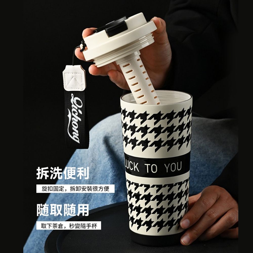 JDTECH 大容量陶瓷內膽保溫杯 咖啡杯 吸管杯 手提便攜隨行杯 辦公室水杯 500ml 禮盒裝