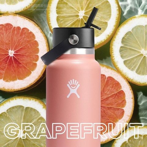 Hydro Flask 32oz 寬口 吸管 提環 保溫瓶 葡萄柚粉