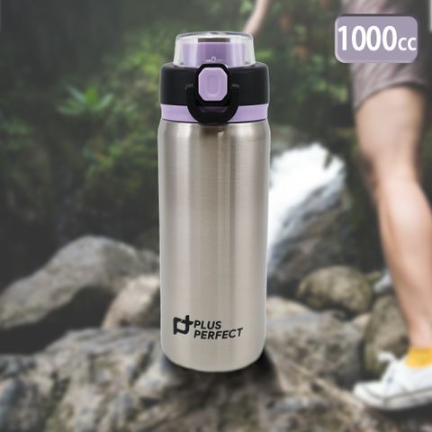 一品川流 PLUS PERFECT 晶鑽316不鏽鋼陶瓷運動彈跳保溫杯-1000cc-2支 (附吸管)