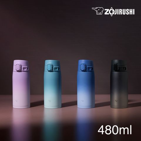 象印不銹鋼一體式中栓彈蓋式真空保溫保冷杯-480ml(SM-VH48)