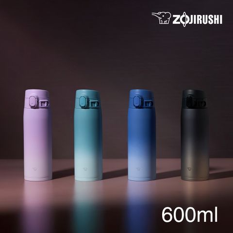 象印不銹鋼一體式中栓彈蓋式真空保溫保冷杯-600ml(SM-VH60)