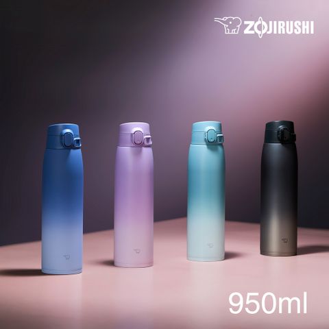 象印不銹鋼一體式中栓彈蓋式真空保溫保冷杯-950ml(SM-VH95)
