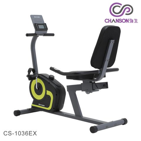 【強生CHANSON】舒適斜臥健身車 CS-1036EX
