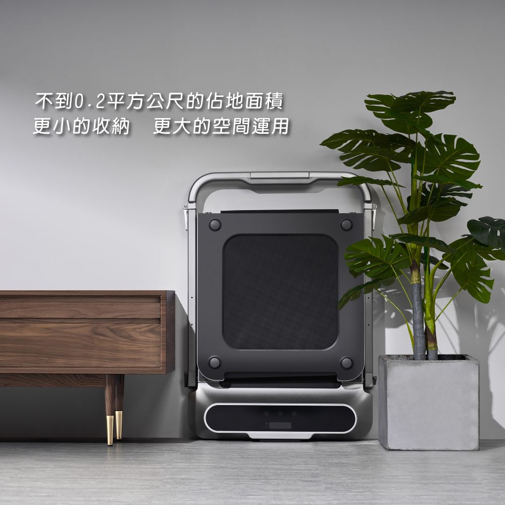 不到0.2平方公尺的佔地面積更小的收納更大的空間運用
