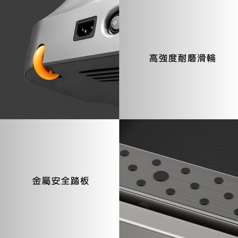 金屬安全踏板高強度耐磨滑輪