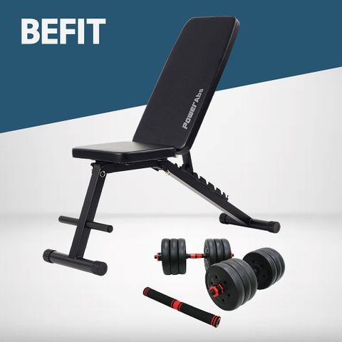 【BEFIT 星品牌】台灣製造 摺疊健身椅 (免組裝) + 36KG 啞鈴組升級版