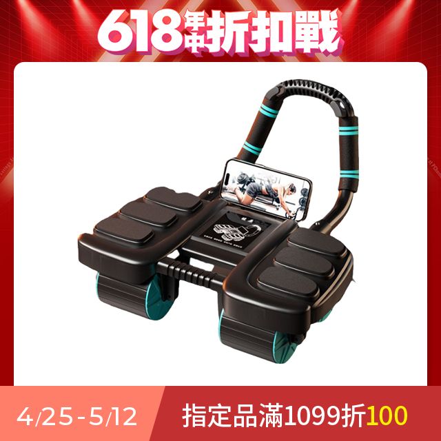 【絶品】 自動回彈四輪健腹輪- 24h購物 PChome ウエイトトレーニング
