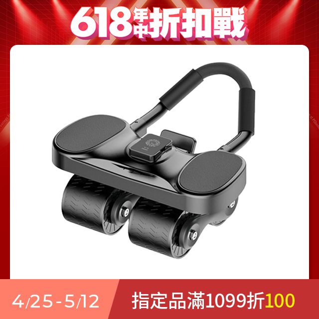 自動回彈四輪健腹輪- PChome 24h購物