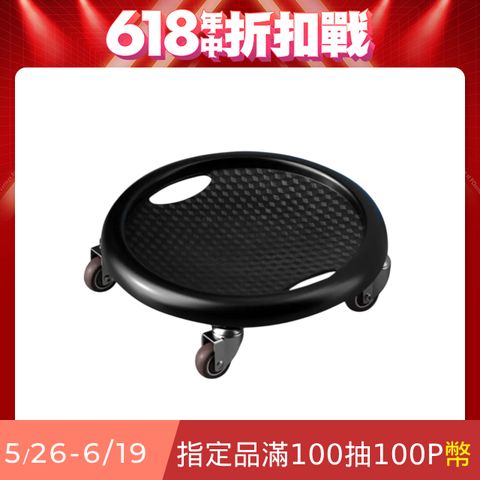 ZenFlex 多功能健身腹肌滑盤 健腹輪滑板 腹肌馬甲線核心訓練器材