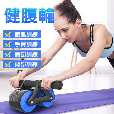OUHANG 歐航 健腹輪 藍色