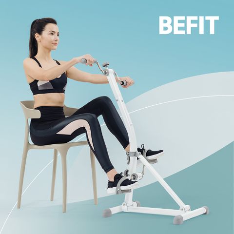 【BEFIT 星品牌】台灣製造 手足健身車 運動看電視 手足踏步機 手足腳踏器