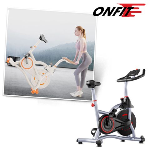 ONFIT 磁控飛輪健身車 心率握把動感單車 室內飛輪車(JS050)