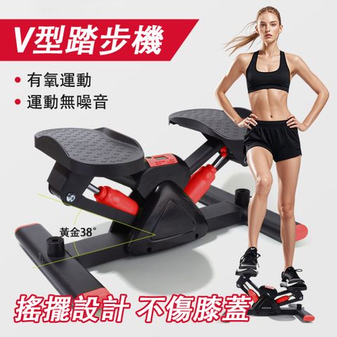 合誠_加長款踏步機 健步機 家用迷妳液壓踏步機 健身車 腳踏機 健身器材