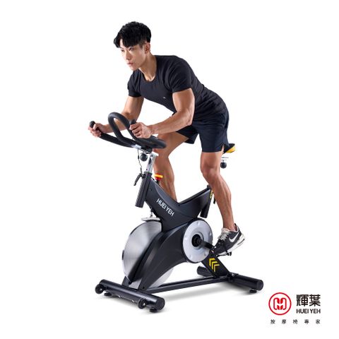 輝葉 鍊飛輪健身車(心率感應/靜音/室內單車 HY-20154)(福利品)
