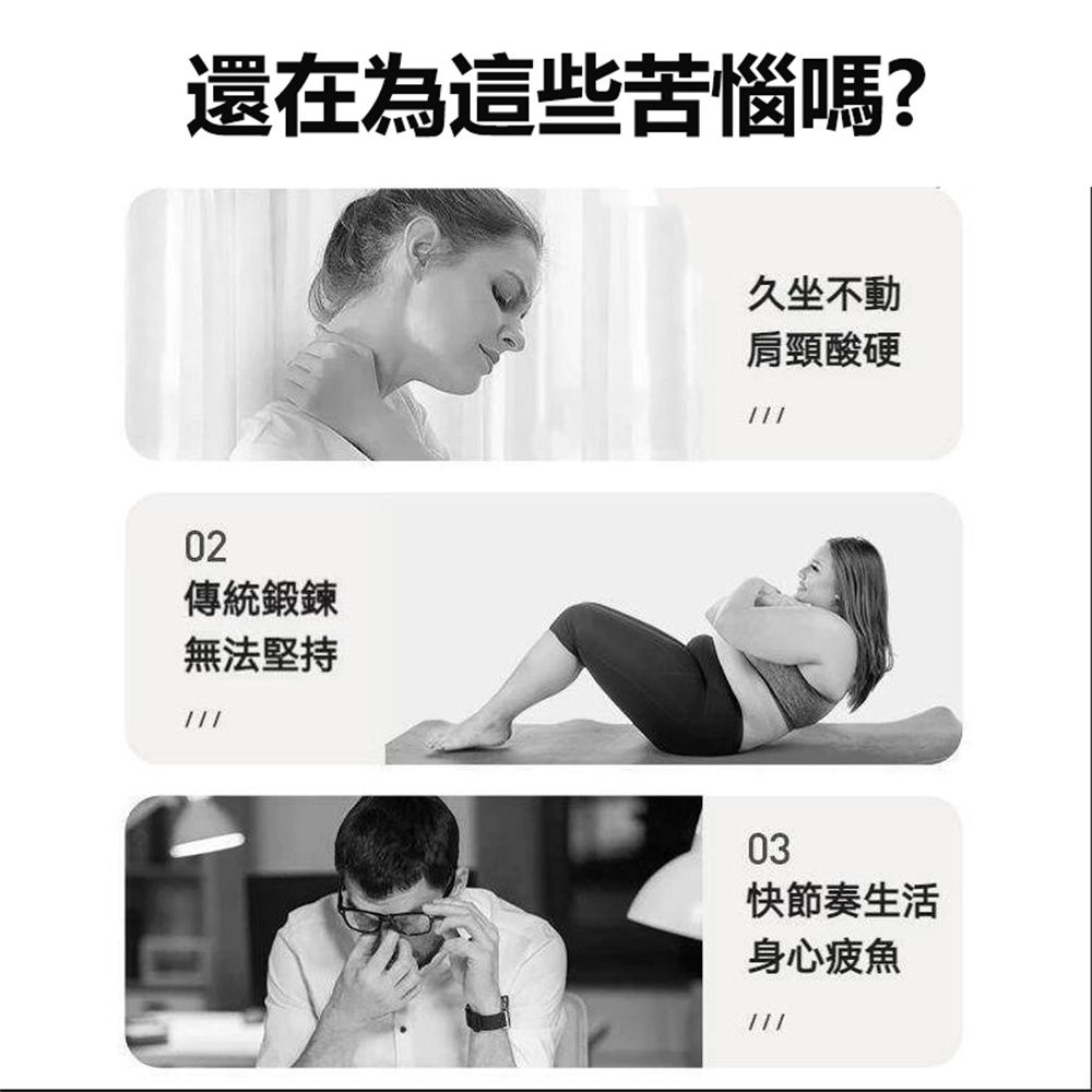 飛輪健身車 飛輪單車 動感室內單車 室內腳踏車 飛輪車 運動器材 運動腳踏車 健身車