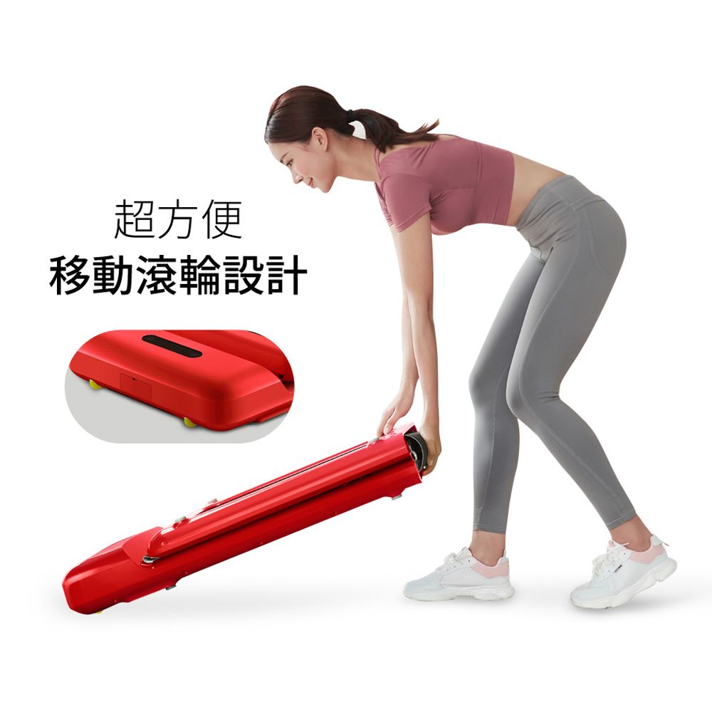 HEALTHPIT WALKINGPAD 全折疊智跑機 HT-235 (健走機/跑步機/慢走機)