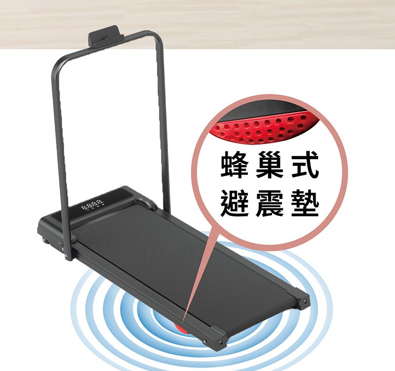 T-God太昇健康 跑步機 - 詳情9