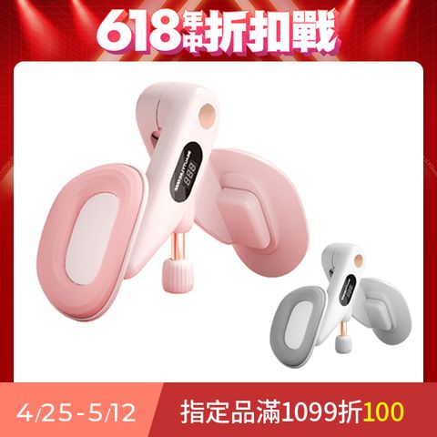 Sily 盆底肌計數訓練修復器 健身減肥美臀訓練器 產後恢復盆骨收胯夾腿器 瘦腿器 美腿夾 禮物 送禮