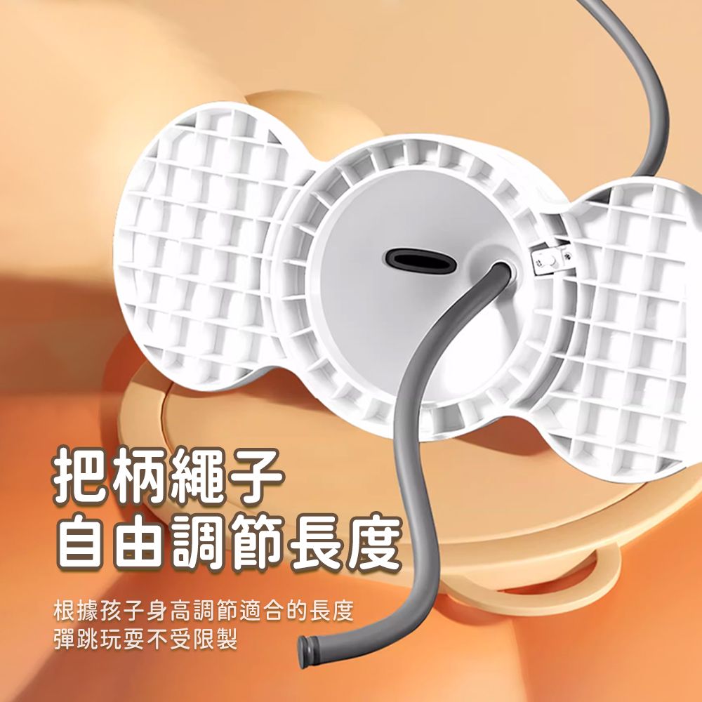 Friyu 長高彈力跳跳球 兒童玩具健身球 平衡球 親子互動 增高訓練器（平衡感訓練 有助身高發展）