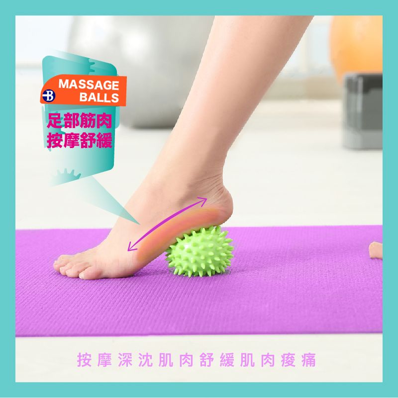 Bridgeport 台灣橋堡 【100%台灣製造】7CM 馬殺雞 Massage 末梢刺激球 筋膜球 足底按摩球 顆粒刺球 腳底筋膜球 穴道 舒緩