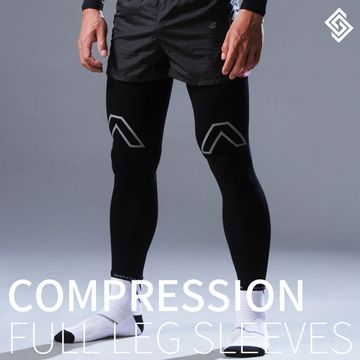 SHAPER MAN-耐力機能壓縮 全腿套(黑)防抽筋/免痠痛/增加肌耐力/賽後恢復