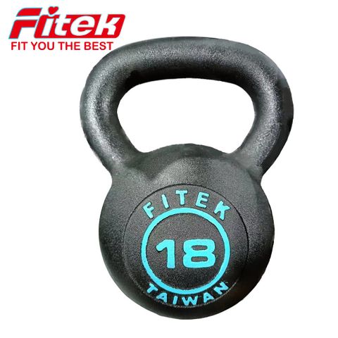 Fitek 飛碟客 18公斤鑄鐵壺鈴18KG專業壺鈴18公斤壺鈴鐵製壺鈴提壺啞鈴拉環啞鈴【健身網】