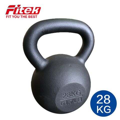 Fitek 飛碟客 28公斤鑄鐵壺鈴28KG專業壺鈴28公斤壺鈴 KB28KG 烤漆壺鈴 經典款壺鈴