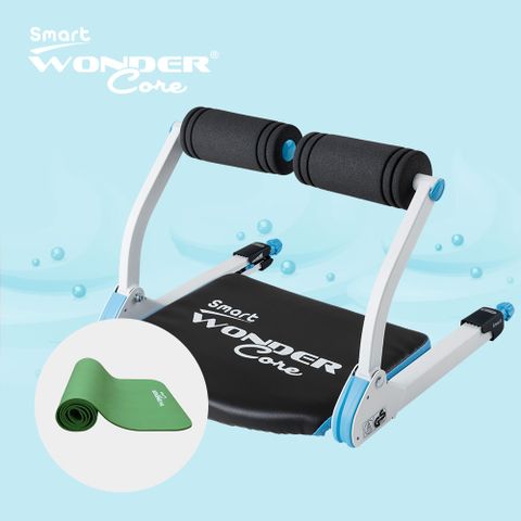 Wonder Core Smart全能輕巧健身機-糖霜藍 [NG品] 加碼贈環保運動墊