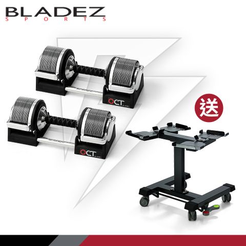 BLADEZ 結帳享2%P幣回饋 OCT-32KG奧特鋼SD可調式啞鈴(1KG一轉)兩入組(3-32KG)