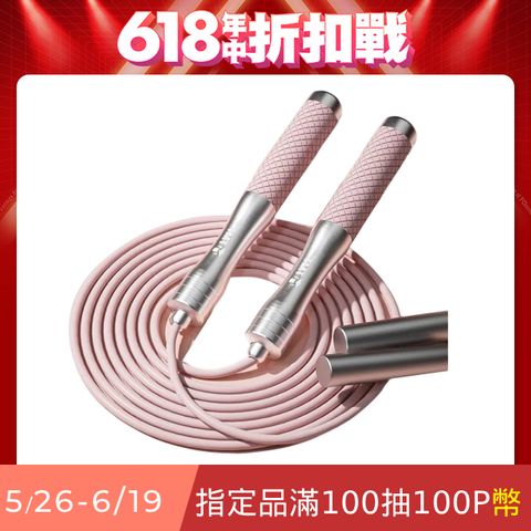 ZenFlex 負重跳繩 加重訓練跳繩 運動健身燃脂跳繩 重量跳繩(鋼絲繩芯)