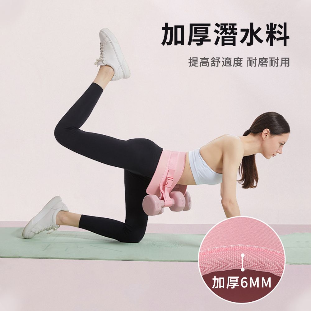 Friyu 啞鈴槓鈴負重訓練腰帶 健身負重腰帶 負重訓練皮帶